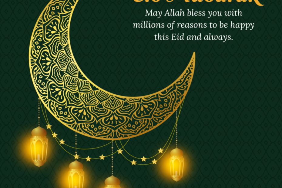 oca eid mubarak
